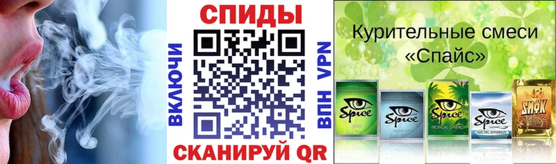 БУТИРАТ BDO  сайты даркнета какой сайт  Кирсанов 