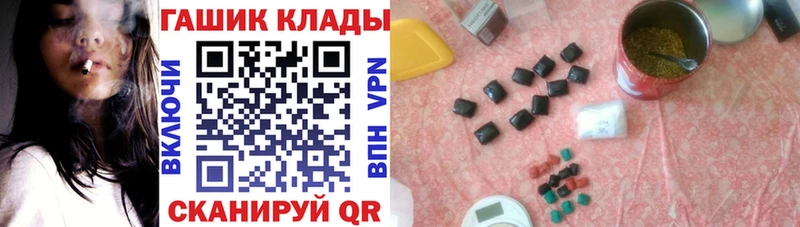 Гашиш индика сатива  Кирсанов 