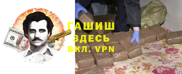 mix Белоозёрский