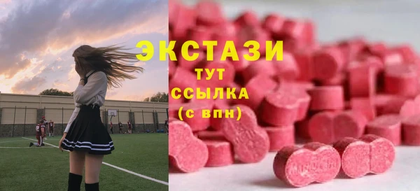 мет Белокуриха