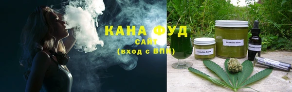 мет Белокуриха