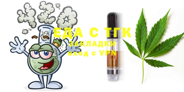 mix Белоозёрский