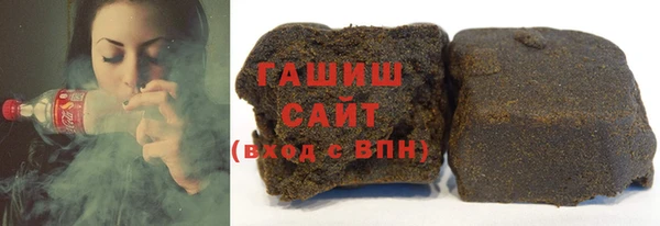 ПСИЛОЦИБИНОВЫЕ ГРИБЫ Беломорск