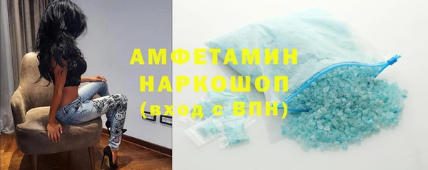 mix Белоозёрский