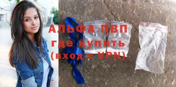 мет Белокуриха