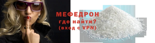 ПСИЛОЦИБИНОВЫЕ ГРИБЫ Беломорск