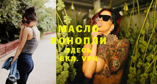 mix Белоозёрский