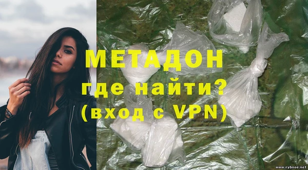 ПСИЛОЦИБИНОВЫЕ ГРИБЫ Беломорск