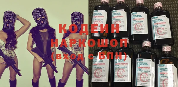 СК Богданович