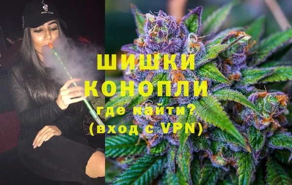 ПСИЛОЦИБИНОВЫЕ ГРИБЫ Беломорск