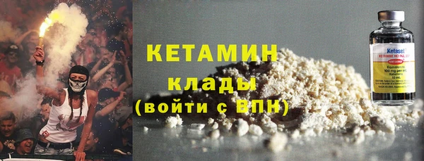 СК Богданович