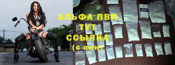 mix Белоозёрский