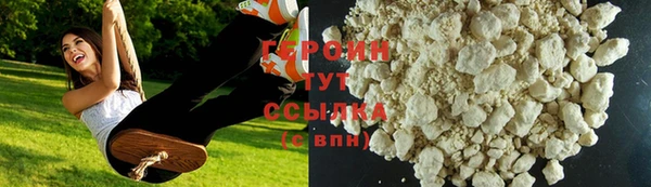 mix Белоозёрский