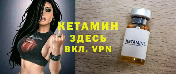 mix Белоозёрский