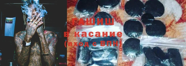 СК Богданович