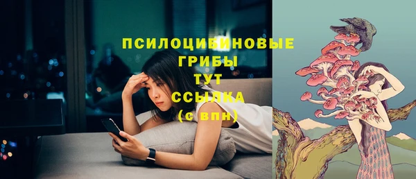 мефедрон VHQ Богородицк