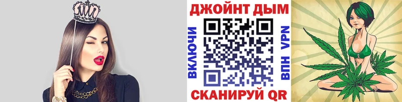 Конопля LSD WEED  Кирсанов 